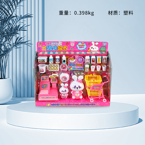 333-607 Fun Kitchen - Image 5