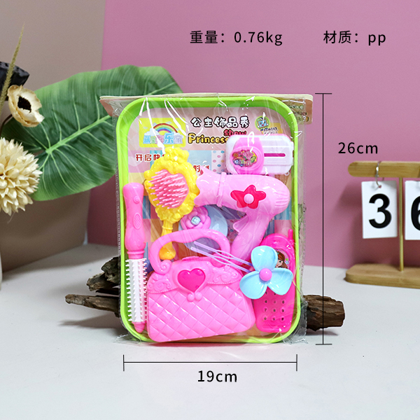 318-6 cute treasure play house accessories