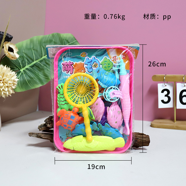 318-12 Meng Bao playing home fishing