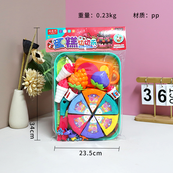 6056-1 play house plate cake - Image 2