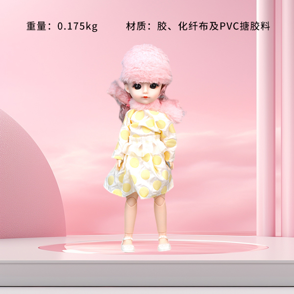 30cm keychain Barbie