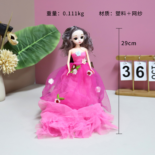 3D eye embroidered cloth small floral doll (mixed)