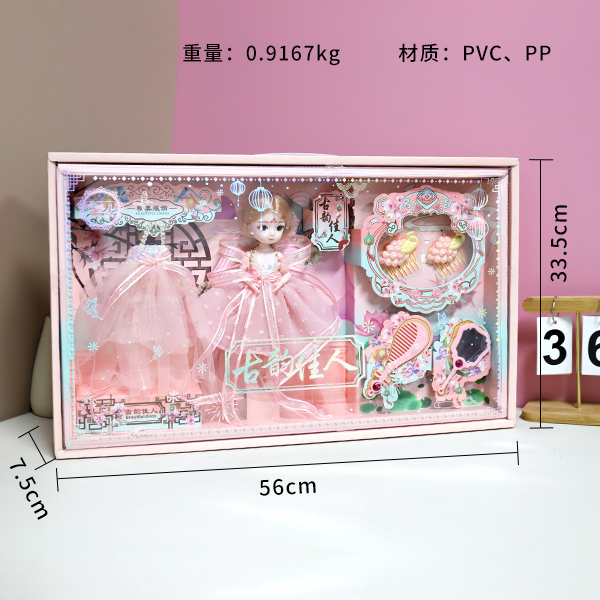 8886 Classic Lady Dress-up Set