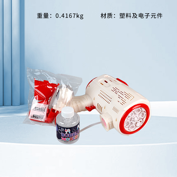 889-15 Big Doll Space Bubble Gun