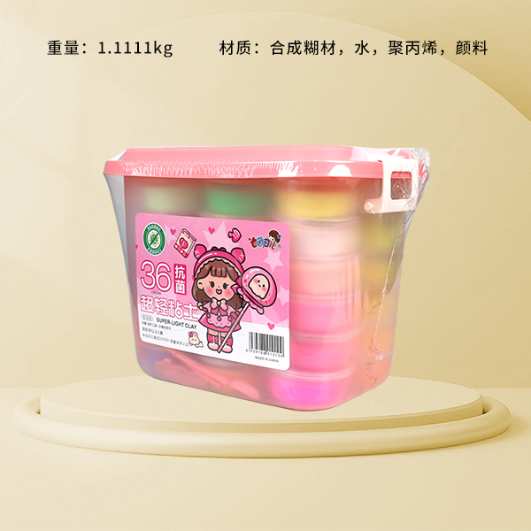 Seven color Ke Er 36 color boxed clay (1039)