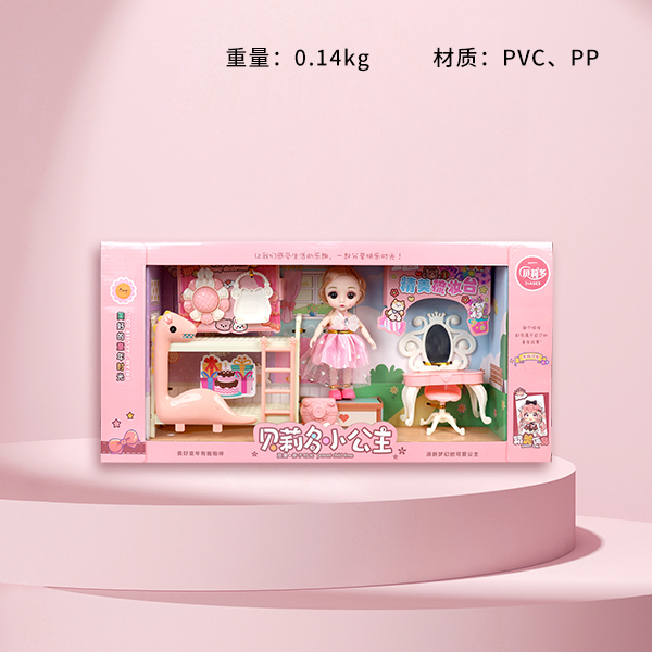 N-505 Belido 6-inch Scene Set Doll (Mixed)