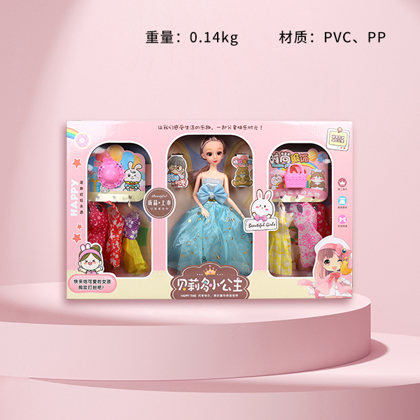 9202 Belido Replacement Gift Box Set Doll (Mixed)