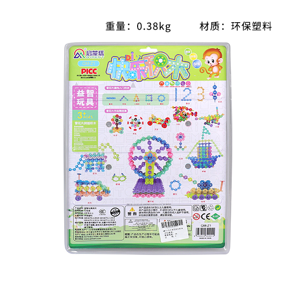 QM-Z1 macaron snowflake building blocks