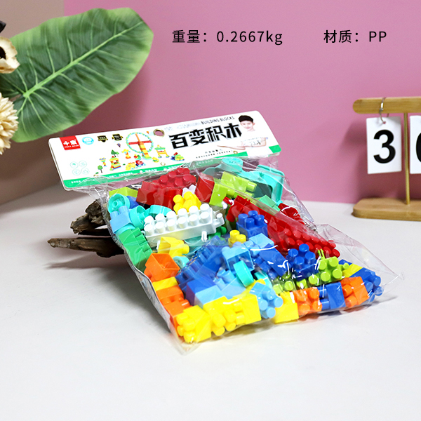 0-0206DZ-1 Variable Building Blocks (without board) - Image 2