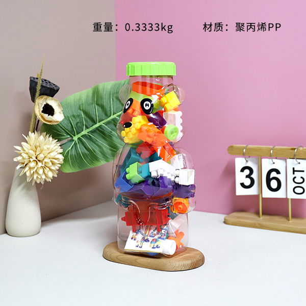 976-4 Fun Building Blocks - Ảnh 2