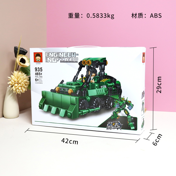 935 Engineering Mecha - Image 2