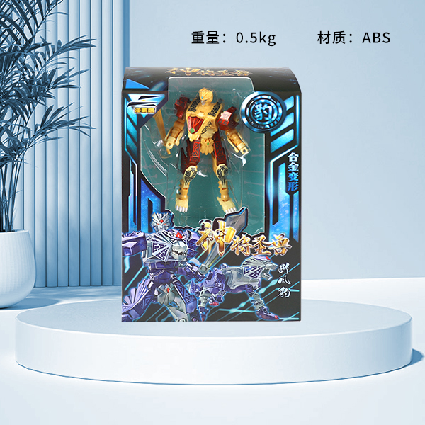 3688-13A1/A2/A3/A4 God will transform the sacred beast into a toy