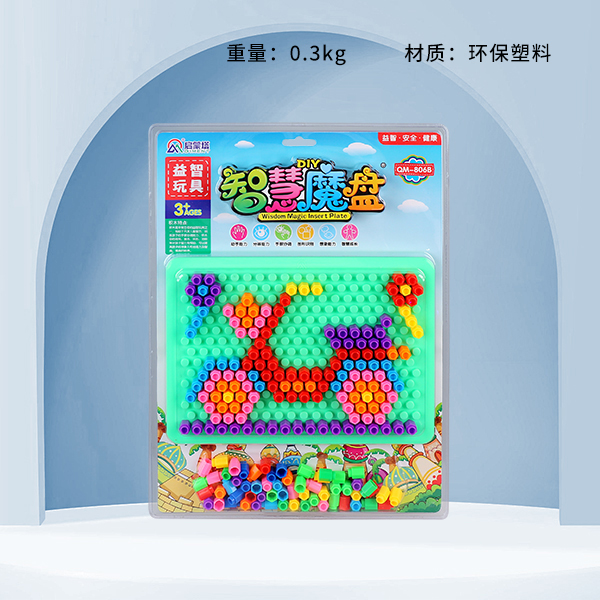 QM-806B Smart Magic Disk