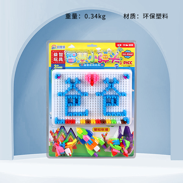 QM-8066F smart small warhead