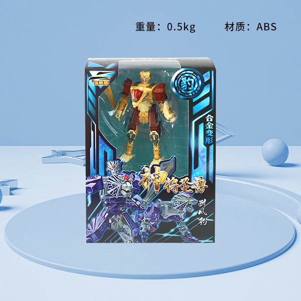 3688-13A3 Humanoid Wind Breaker Leopard