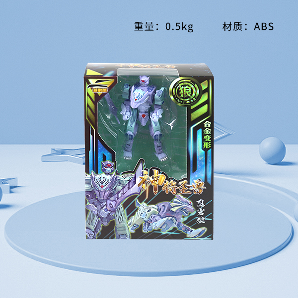 3688-13A4 Humanoid Rock Splitting Wolf