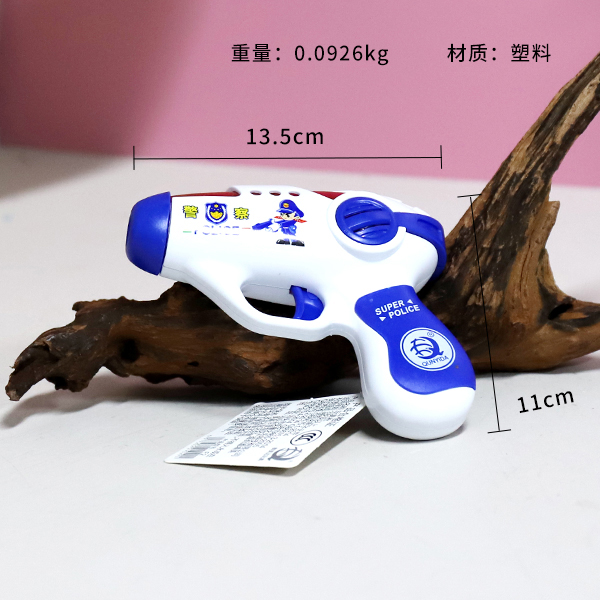 F2 sound and light pistol