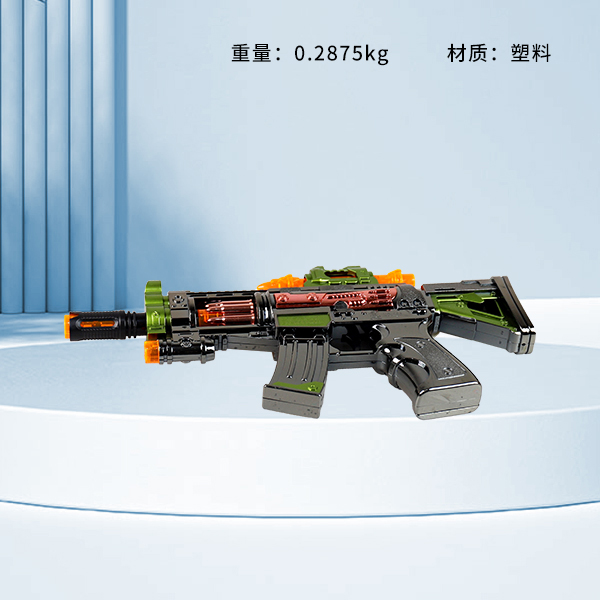 696-47 Battlefield Elite