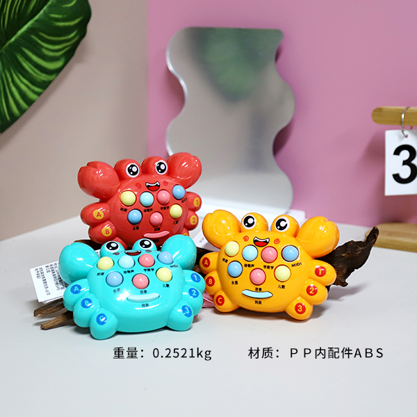 * 229-36 crab mouse machine (mixed color) - Image 3