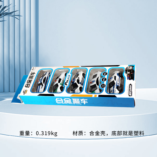 3688-02 Alloy Pull Back Police Car