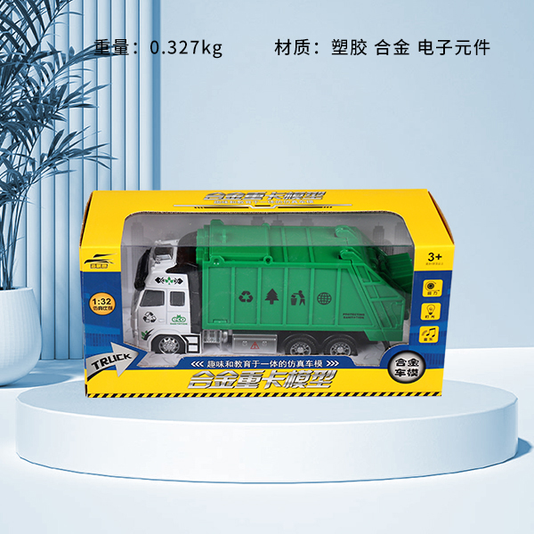 PY2016-06 Garbage Truck/Crane Cleaning (Mixed)