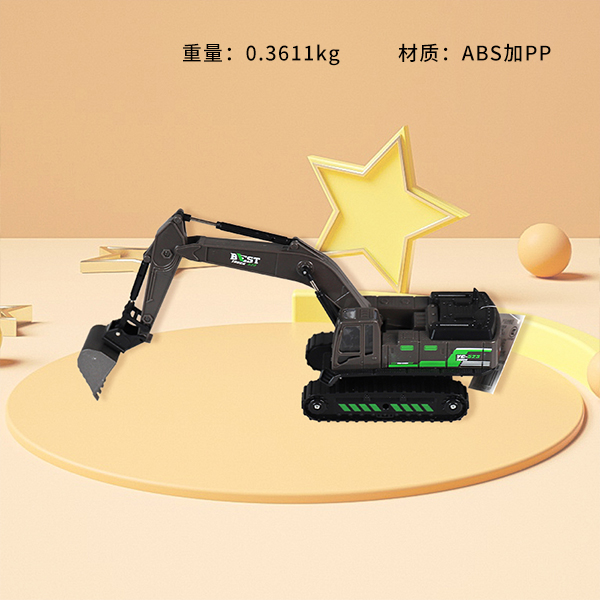 523-116 alloy inertial excavator - Gambar 4
