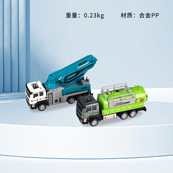 523-61 Alloy Engineering Truck (2 Models) - Gambar 4
