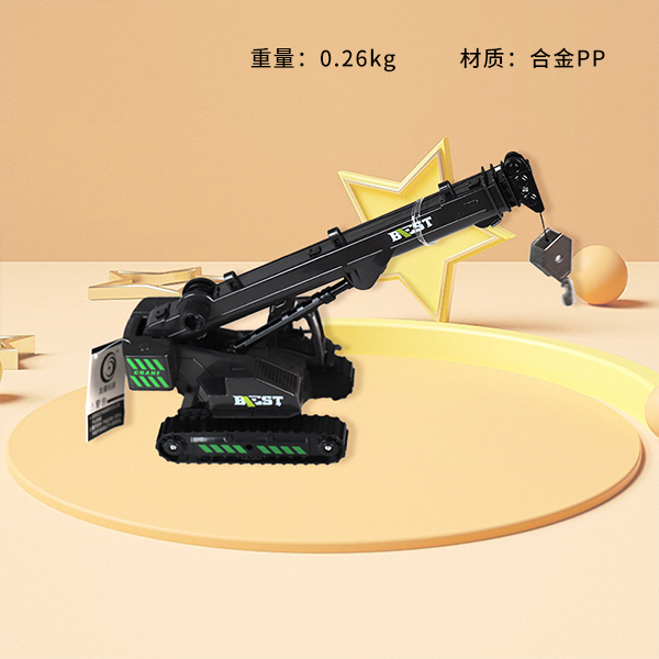 523-126 alloy inertial crane - Gambar 4