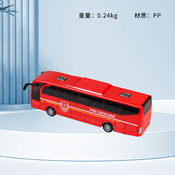 * 8008 bus model (4 colors mixed)