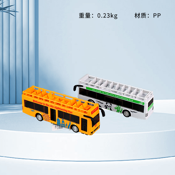 * 8019 convertible bus (simulation of three-color mixed)