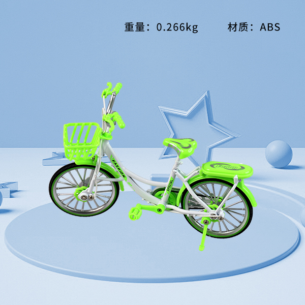 3688-04A bicycle