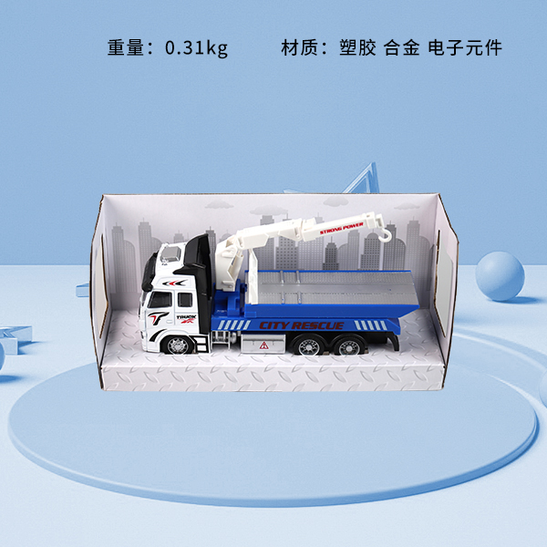 PY2016-06-4Crane clearance