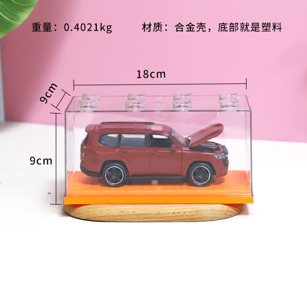 958-2 alloy off-road vehicle 1:32 - Image 2