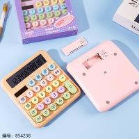 2208B Calculator - Voice Version