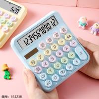2208B Calculator - Voice Version