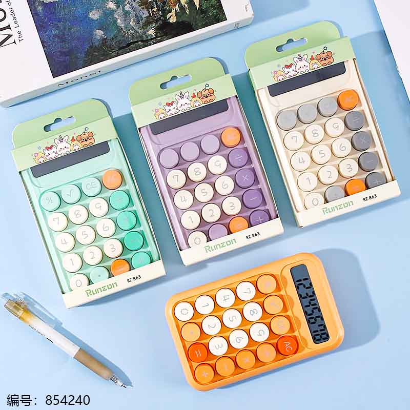 RZ863 Mechanical Mini Calculator