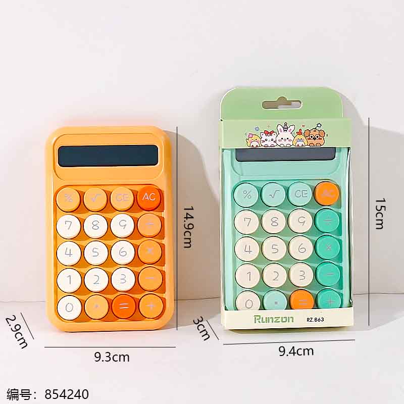 RZ863 Mechanical Mini Calculator