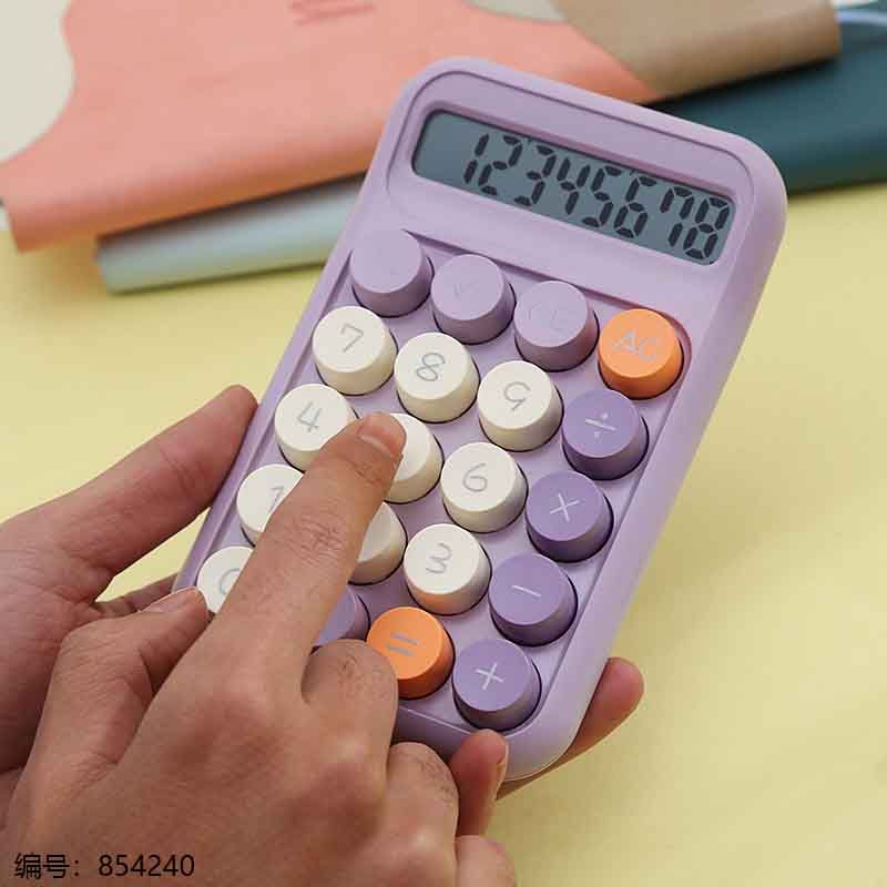 RZ863 Mechanical Mini Calculator
