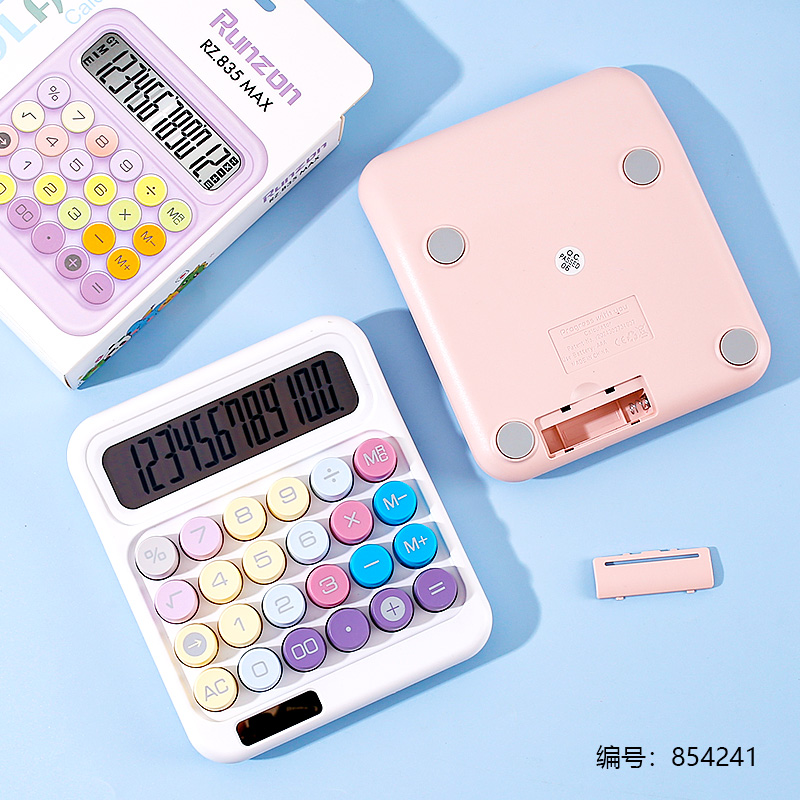 835MAX Maillard-Style Solar Calculator