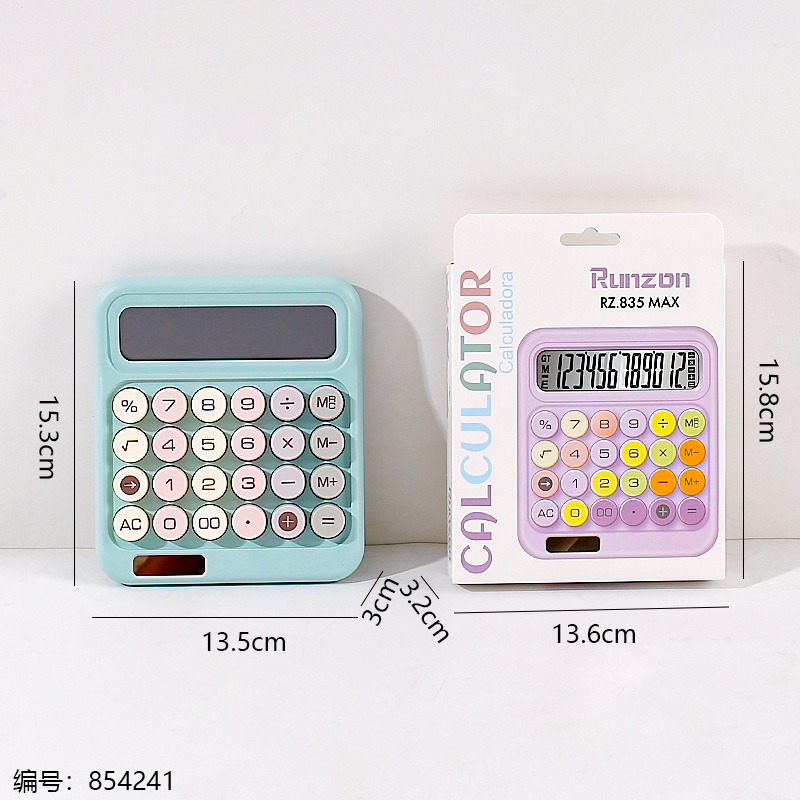 835MAX Maillard-Style Solar Calculator