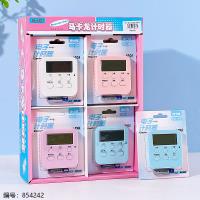 299 Timer - Macaron Colors
