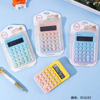 836pro Gradient Calculator