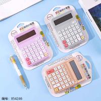 818 Colorful Teaching Calculator