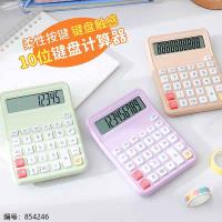 818 Colorful Teaching Calculator