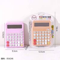 818 Colorful Teaching Calculator