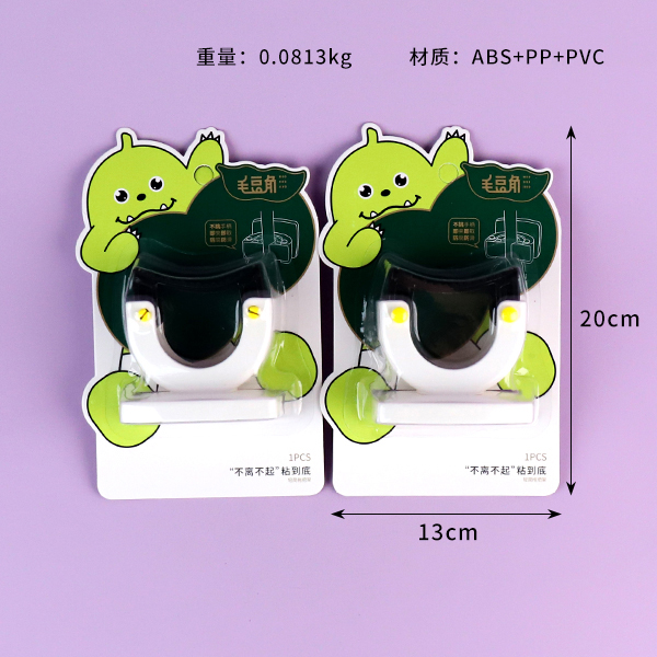 119 light simple mop rack sticky hook - Image 3