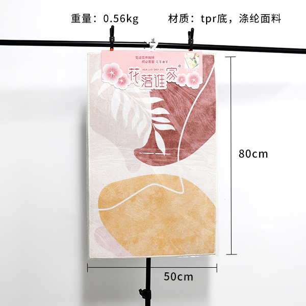 Light luxury loop velvet 50*80 floor mat - Image 3