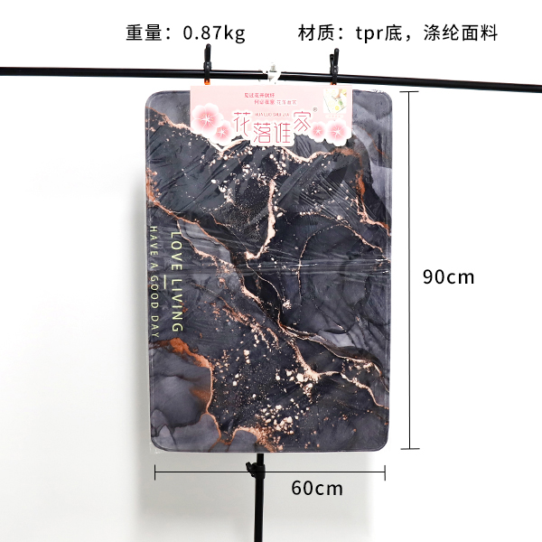 TPR imitation cashmere marble 60*90 floor mat - Image 3
