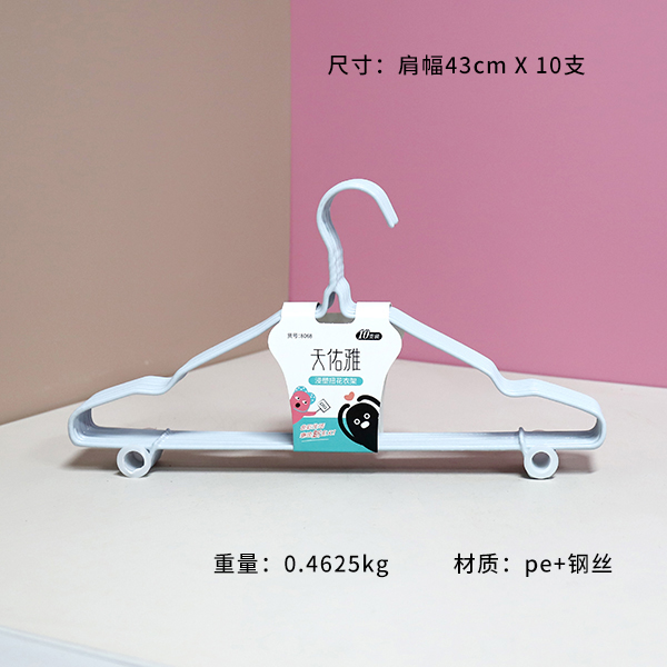 8068 hanger 43cm (10 Pack) - Image 3