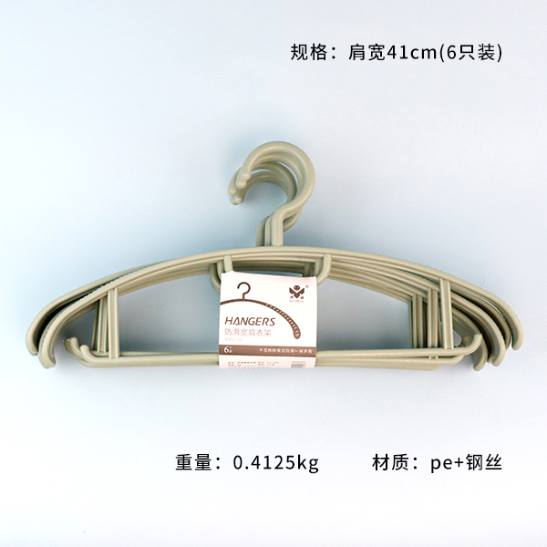 293 non-slip hanger (6 Pack) - Image 3